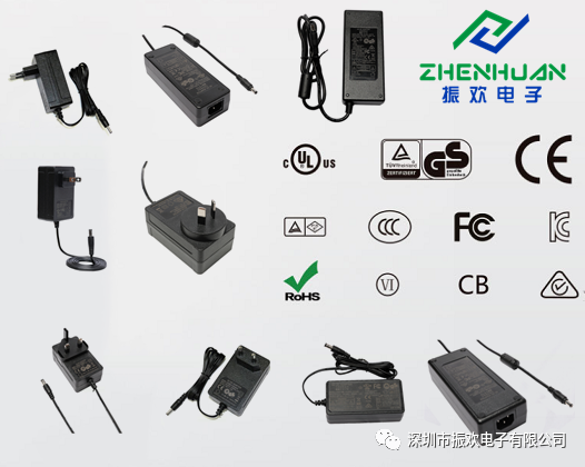 關(guān)于開關(guān)電源適配器的質(zhì)量問題總結(jié)？